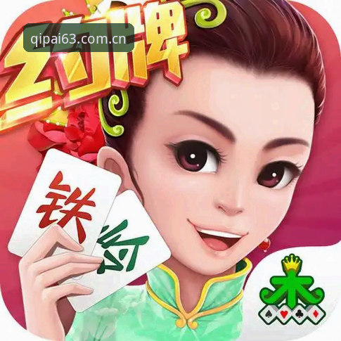 棋牌最新版本安全吗 vs 旧版本：新手选择全面对比分析