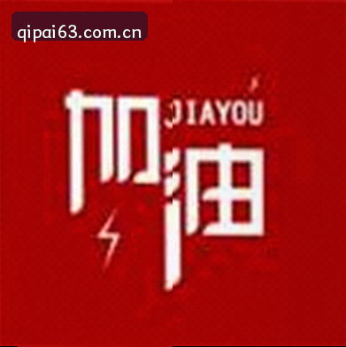 周大拿